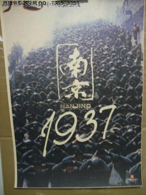 做个假英国签证